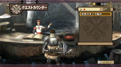 画像ギャラリー No.011のサムネイル画像 / 「モンスターハンター3(トライ)」,より“狩猟生活”を実感できる“モガの森”やシングルモードの拠点“モガの村”の先行プレイレポートをお届け