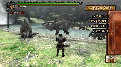 画像ギャラリー No.021のサムネイル画像 / 「モンスターハンター3(トライ)」,より“狩猟生活”を実感できる“モガの森”やシングルモードの拠点“モガの村”の先行プレイレポートをお届け