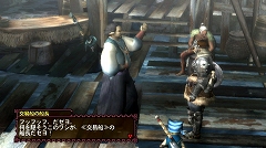 画像ギャラリー No.047のサムネイル画像 / 「モンスターハンター3(トライ)」,より“狩猟生活”を実感できる“モガの森”やシングルモードの拠点“モガの村”の先行プレイレポートをお届け