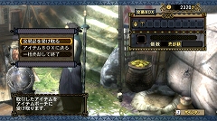 画像ギャラリー No.053のサムネイル画像 / 「モンスターハンター3(トライ)」,より“狩猟生活”を実感できる“モガの森”やシングルモードの拠点“モガの村”の先行プレイレポートをお届け