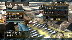 画像ギャラリー No.063のサムネイル画像 / 「モンスターハンター3(トライ)」,より“狩猟生活”を実感できる“モガの森”やシングルモードの拠点“モガの村”の先行プレイレポートをお届け