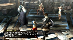 画像ギャラリー No.064のサムネイル画像 / 「モンスターハンター3(トライ)」,より“狩猟生活”を実感できる“モガの森”やシングルモードの拠点“モガの村”の先行プレイレポートをお届け