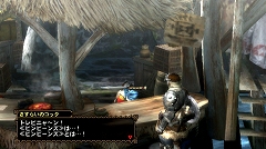画像ギャラリー No.065のサムネイル画像 / 「モンスターハンター3(トライ)」,より“狩猟生活”を実感できる“モガの森”やシングルモードの拠点“モガの村”の先行プレイレポートをお届け