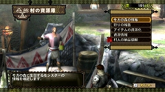 画像ギャラリー No.072のサムネイル画像 / 「モンスターハンター3(トライ)」,より“狩猟生活”を実感できる“モガの森”やシングルモードの拠点“モガの村”の先行プレイレポートをお届け