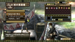 画像ギャラリー No.082のサムネイル画像 / 「モンスターハンター3(トライ)」,より“狩猟生活”を実感できる“モガの森”やシングルモードの拠点“モガの村”の先行プレイレポートをお届け