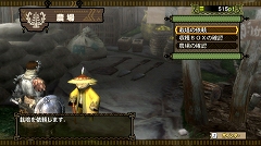 画像ギャラリー No.087のサムネイル画像 / 「モンスターハンター3(トライ)」,より“狩猟生活”を実感できる“モガの森”やシングルモードの拠点“モガの村”の先行プレイレポートをお届け