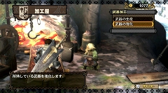 画像ギャラリー No.099のサムネイル画像 / 「モンスターハンター3(トライ)」,より“狩猟生活”を実感できる“モガの森”やシングルモードの拠点“モガの村”の先行プレイレポートをお届け