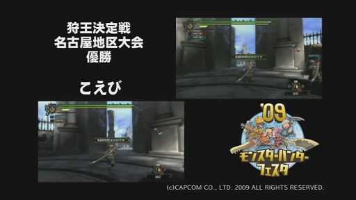 ̾Ų϶ͥӥࡡꥢ2ʬ45