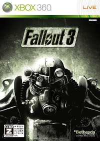 画像集#001のサムネイル/核戦争後の崩壊した世界で，キミはどう生きる？　Xbox 360版「Fallout 3」プレス体験会の模様をレポート