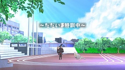 画像集#003のサムネイル/「まいにちいっしょ」,「トロステ24時間マラソン」番組予定表を発表