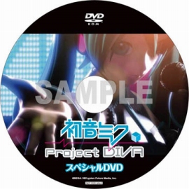ֽ鲻ߥ -Project DIVA-׺ǿࡼӡ4Gamer˥åסŹͽŵ