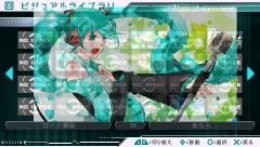 ���������꡼ No.005�Υ���ͥ������ / �ֽ鲻�ߥ� -Project DIVA-�ס��ȥߥ��롼��ɤ俷�����ʤɤ�����Υ����꡼�󥷥�åȤȶ��˾Ҳ𡣥ܡ��������ɤ�MEIKO/KAITO���о�