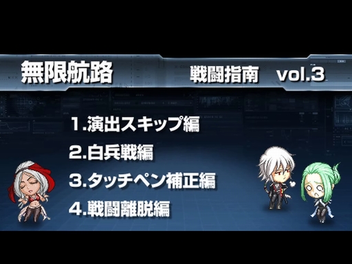 vol.3Хå/ʼ/åڥ/ƮΥæ