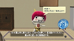 ������#001�Υ���ͥ���/PSP�֤ޤ��ˤ����ä��� �ݡ����֥�׽�Υ��åץǡ��Ȥ��»�