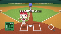 ������#003�Υ���ͥ���/PSP�֤ޤ��ˤ����ä��� �ݡ����֥�׽�Υ��åץǡ��Ȥ��»�