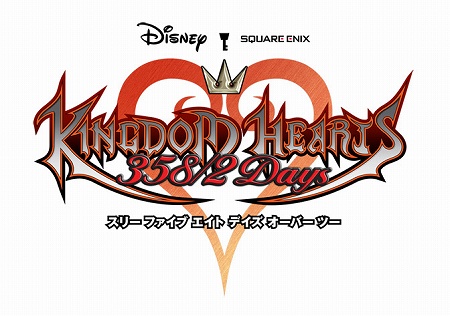 #001Υͥ/KINGDOM HEARTS 358/2 Daysס˥ƥɡDSiƱΡKINGDOM HEARTS Editionɤȯ