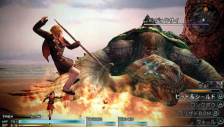 ȯFINAL FANTASY ׺ǿ󡣸Ūʥ֥饯̡䡤ӥƥʤɥƥξ