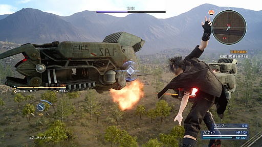 FINAL FANTASY XV׽פΥץ쥤ݡȡץɤǷ깭륢ι⤤Ʈ䡤ޤޤʷɽ֤¸ߴڤ