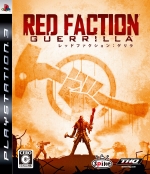 ץɤ֤òRed Faction: GuerrillaסPS3Xbox 360ȯ䳫