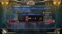画像ギャラリー No.018のサムネイル画像 / パチスロファン注目，「山佐DigiワールドSP バウンティキラー」が10月30日発売
