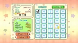 画像ギャラリー No.002のサムネイル画像 / Wiiウェア「お絵かきロジック」の追加パック第5弾の配信開始
