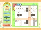 画像ギャラリー No.004のサムネイル画像 / Wiiウェア「お絵かきロジック」の追加パック第5弾の配信開始