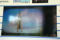 画像ギャラリー No.005のサムネイル画像 / 4月29〜30日限定で試遊も行われた,待望の「C9」が「秋葉原PCゲームフェスタ」のスペシャルサプライズステージで公開に