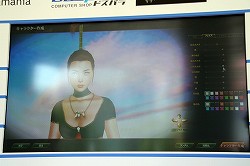 画像ギャラリー No.006のサムネイル画像 / 4月29〜30日限定で試遊も行われた,待望の「C9」が「秋葉原PCゲームフェスタ」のスペシャルサプライズステージで公開に