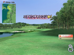 ץեǧܳɥեߥ졼ǥ르աKONAMI£GOLF CONNECTIONȯɽǲݡ