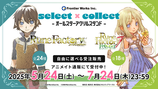 ꡼ No.001Υͥ / ֥롼եȥ꡼ס֥롼եȥ꡼եƥץ륹ɤμ档һΥ饹Ȥ