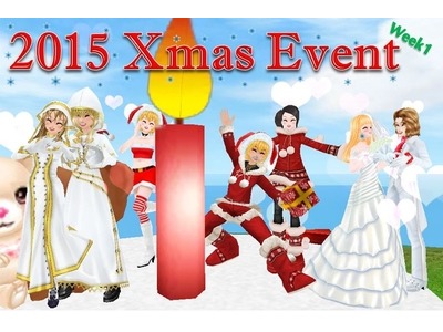 ���������꡼ No.001�Υ���ͥ������ / ��MILU�ס�2�ͤΥ���NPC���о줷��2015Xmas���٥�ȡ���1������������