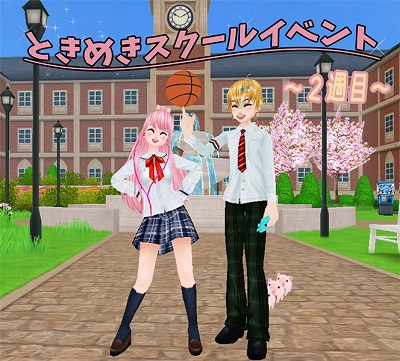 ���������꡼ No.002�Υ���ͥ������ / ��MILU�פǡȤȤ��᤭�������륤�٥�ȡɤ�2���ܤ���������