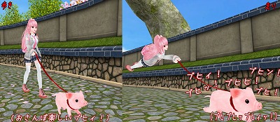 ���������꡼ No.004�Υ���ͥ������ / ��MILU�פǡȤȤ��᤭�������륤�٥�ȡɤ�2���ܤ���������