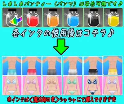 ���������꡼ No.007�Υ���ͥ������ / ��MILU�פǡȤȤ��᤭�������륤�٥�ȡɤ�2���ܤ���������