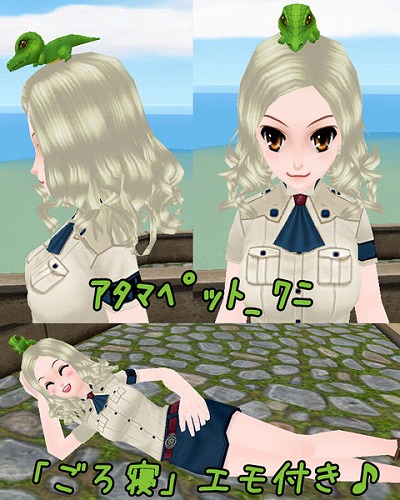 ���������꡼ No.010�Υ���ͥ������ / ��MILU�פǡȤȤ��᤭�������륤�٥�ȡɤ�2���ܤ���������