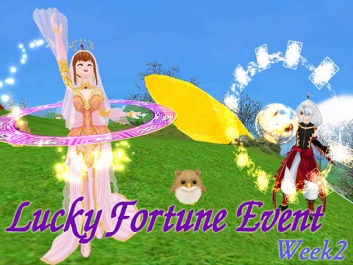 ���������꡼ No.002�Υ���ͥ������ / ��MILU�פǡ֥�å����ե�������󥤥٥�� �� 2���� ���פ����Ťˡ�����ڥåȡȥߥߥ������о�