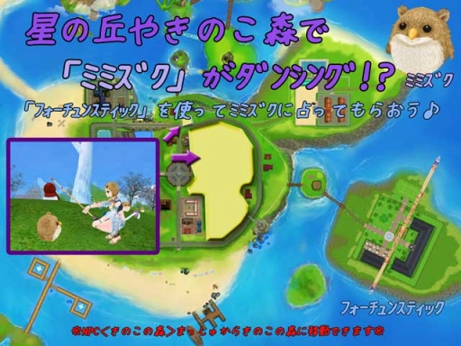 ���������꡼ No.003�Υ���ͥ������ / ��MILU�פǡ֥�å����ե�������󥤥٥�� �� 2���� ���פ����Ťˡ�����ڥåȡȥߥߥ������о�