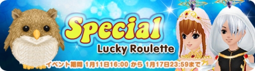 ���������꡼ No.009�Υ���ͥ������ / ��MILU�פǡ֥�å����ե�������󥤥٥�� �� 2���� ���פ����Ťˡ�����ڥåȡȥߥߥ������о�