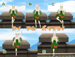 ���������꡼ No.006�Υ���ͥ������ / ��MILU�פΥ��ץ�󥰥Х��ե饤���٥��2���ܤ���������