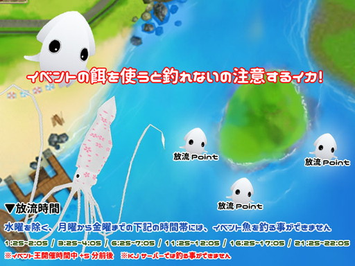 ���������꡼ No.005�Υ���ͥ������ / ��MILU�פǡ�2017�����٥�ȡɤ�1���ܤ����롣�����꡼�ݥ��˥���ʤɤ��о�