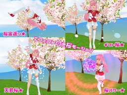 ���������꡼ No.009�Υ���ͥ������ / ��MILU�פǡ�2017�����٥�ȡɤ�1���ܤ����롣�����꡼�ݥ��˥���ʤɤ��о�