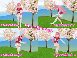 ���������꡼ No.010�Υ���ͥ������ / ��MILU�פǡ�2017�����٥�ȡɤ�1���ܤ����롣�����꡼�ݥ��˥���ʤɤ��о�