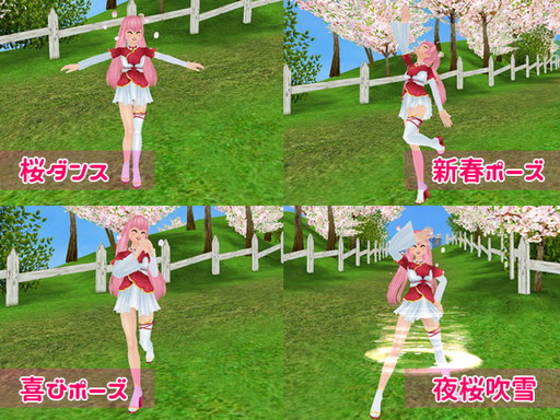 ���������꡼ No.011�Υ���ͥ������ / ��MILU�פǡ�2017�����٥�ȡɤ�1���ܤ����롣�����꡼�ݥ��˥���ʤɤ��о�