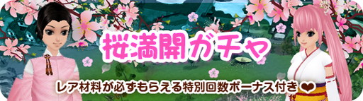 ���������꡼ No.012�Υ���ͥ������ / ��MILU�פǡ�2017�����٥�ȡɤ�1���ܤ����롣�����꡼�ݥ��˥���ʤɤ��о�