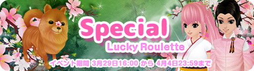 ���������꡼ No.013�Υ���ͥ������ / ��MILU�פǡ�2017�����٥�ȡɤ�1���ܤ����롣�����꡼�ݥ��˥���ʤɤ��о�