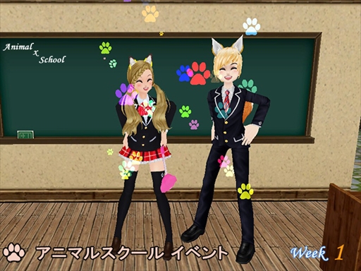 ���������꡼ No.001�Υ���ͥ������ / ��MILU�ס��֥��˥ޥ륹�����륤�٥�ȡפ�1���ܤ���������