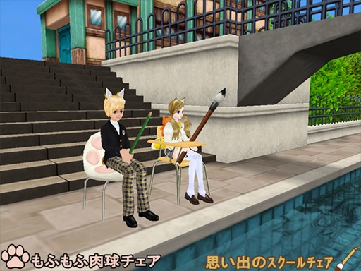 ���������꡼ No.005�Υ���ͥ������ / ��MILU�ס��֥��˥ޥ륹�����륤�٥�ȡפ�1���ܤ���������