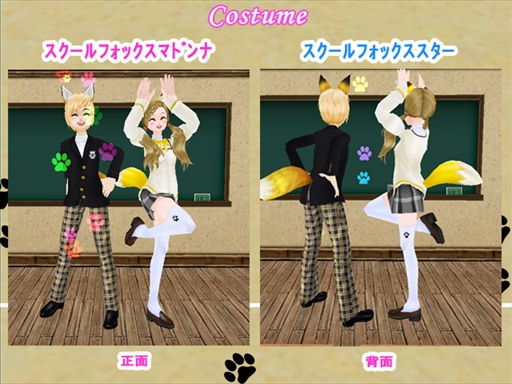 ���������꡼ No.006�Υ���ͥ������ / ��MILU�ס��֥��˥ޥ륹�����륤�٥�ȡפ�1���ܤ���������