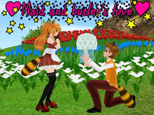 ꡼ No.005Υͥ / MILUס饤ޥᥤɥ٥1򳫺