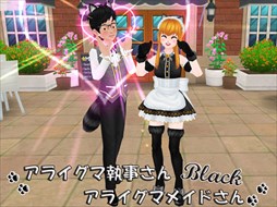 ꡼ No.007Υͥ / MILUס饤ޥᥤɥ٥1򳫺